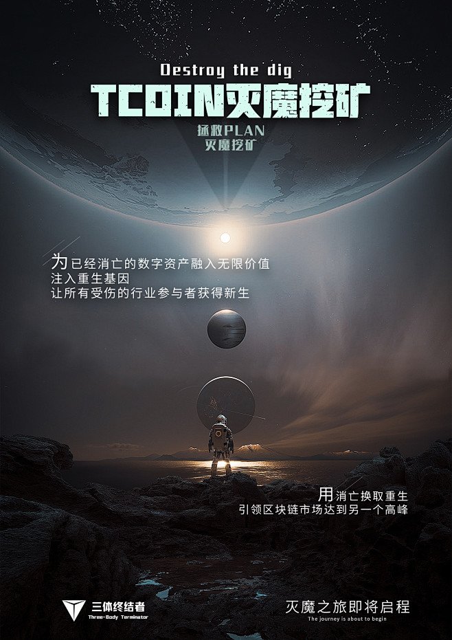 情绪控制克制的日漫治愈更容易形成稳定口碑
